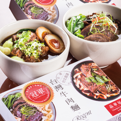 冷凍牛肉麵4入(清燉與紅燒各二入) Frozen Champion Beef Noodles (4 packs/box)