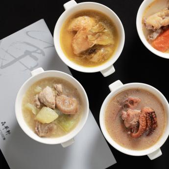 《晶華軒》老火煲湯 (4-6人份) Daily Soup (for 4-6)