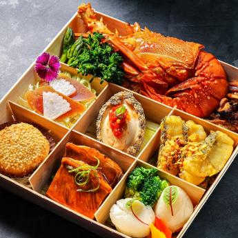 極上龍蝦鮑魚御膳盒 Luxurious Lobster & Abalone Chinese Bento Box 