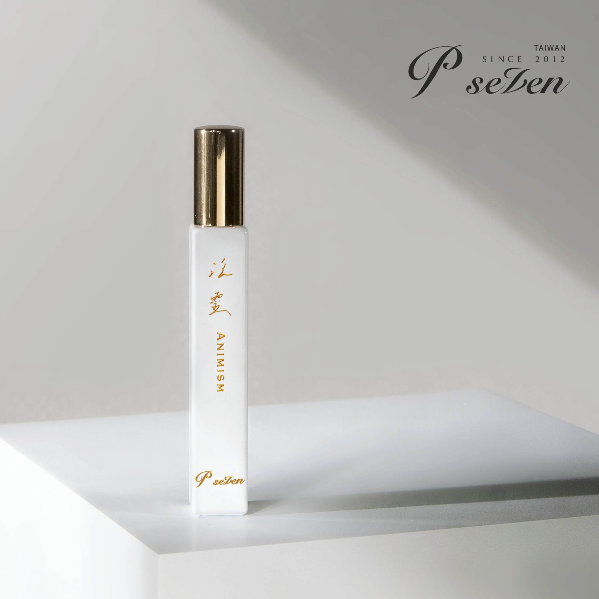 P.Seven 淡香水|《泛靈 Animism》(10ml 噴瓶)