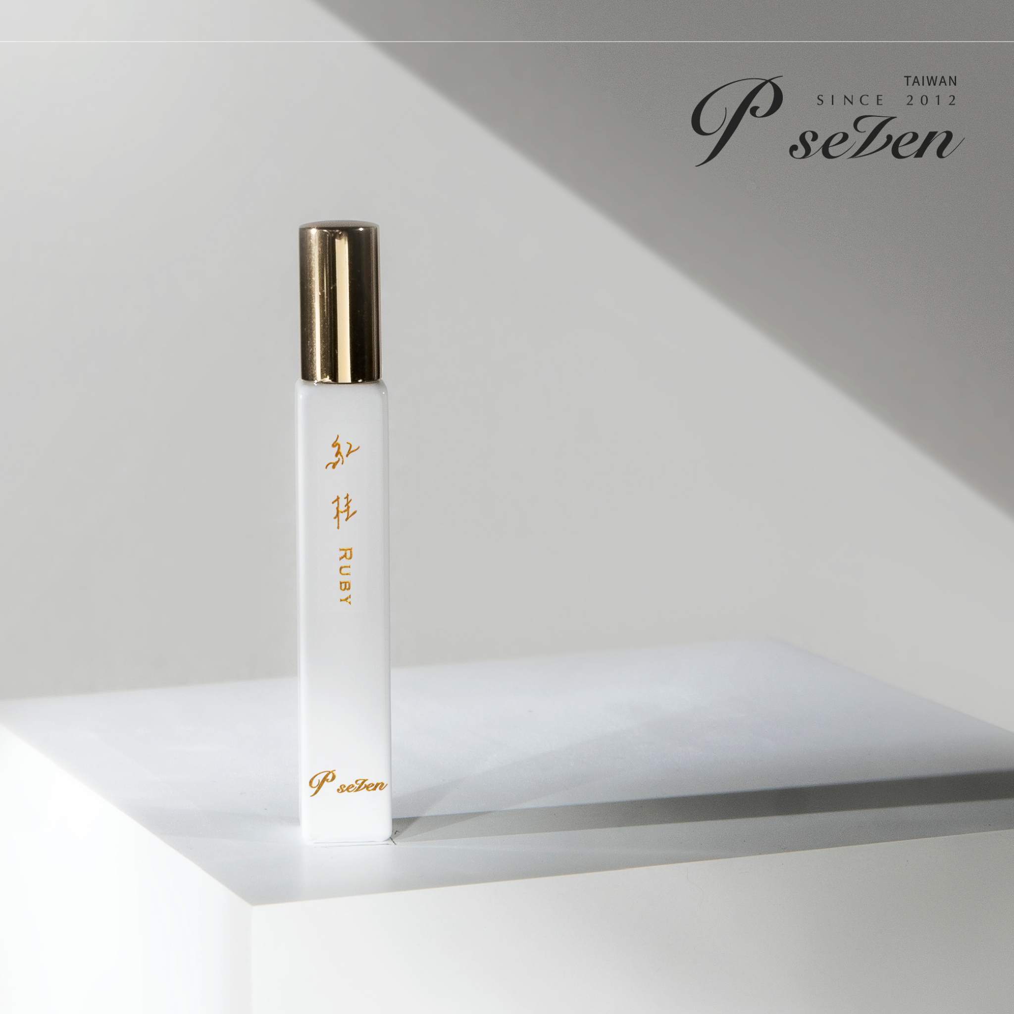 P.Seven 淡香水|《紅桂 RUBY》(10ml 噴瓶)