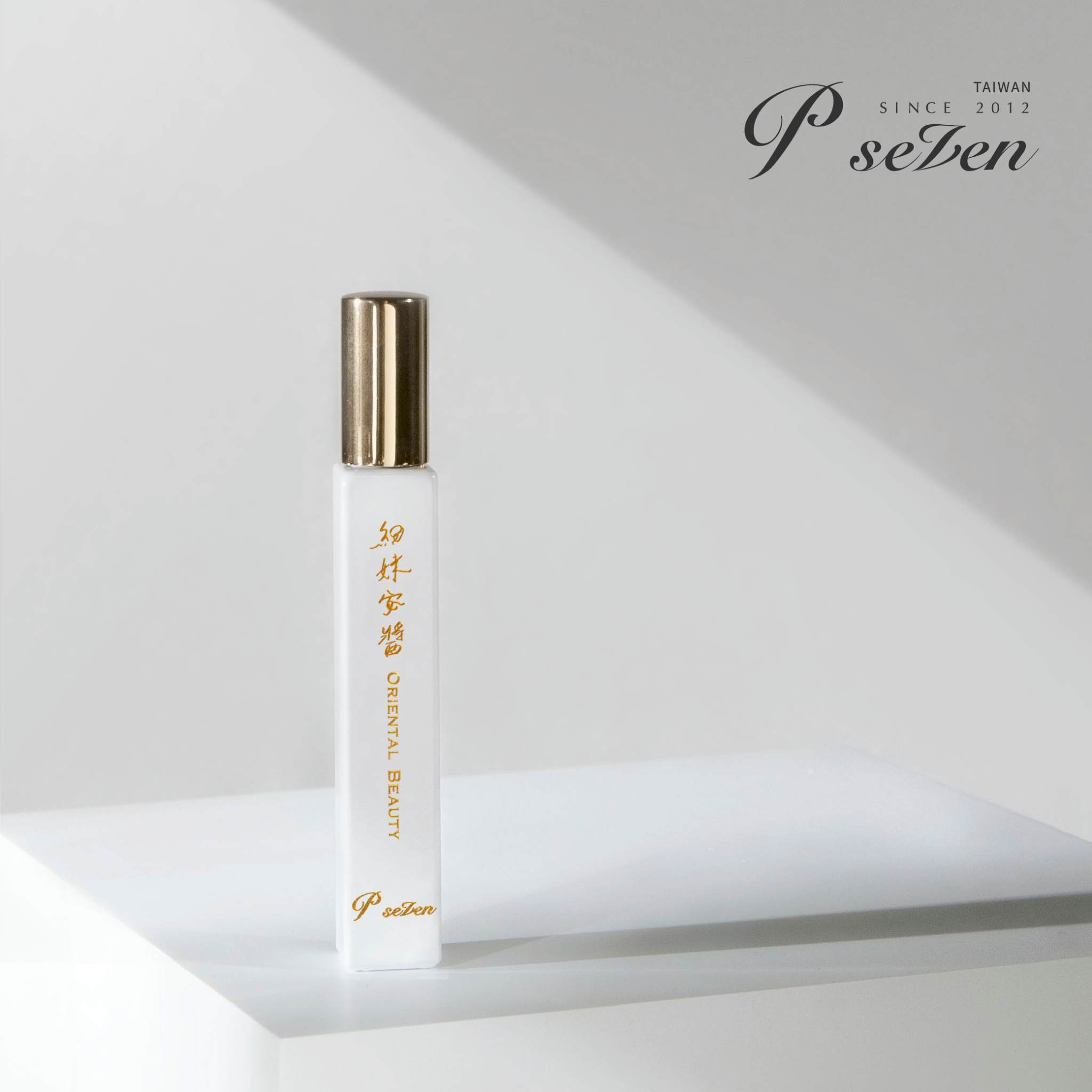 P.Seven 淡香水|《細妹安醬 Oriental Beauty》(10ml 噴瓶)