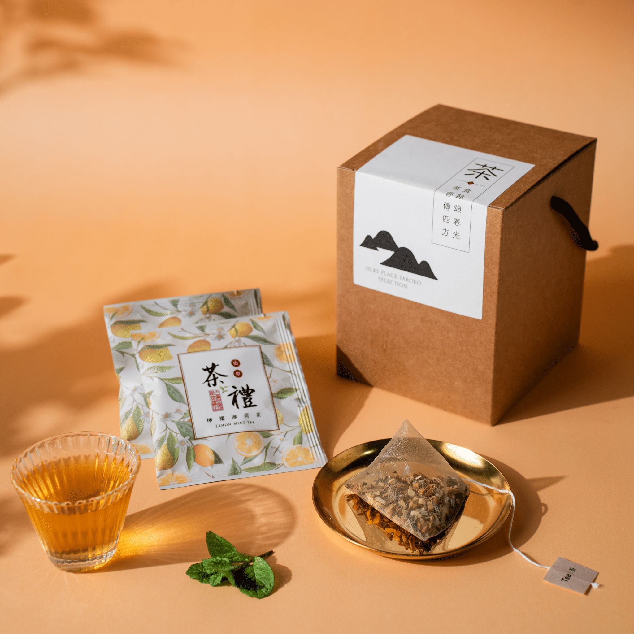 檸檬薄荷茶(10入)