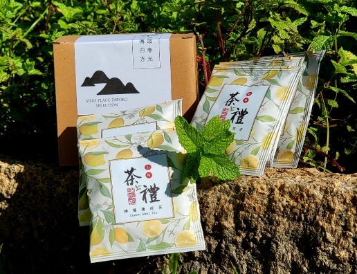 檸檬薄荷茶(10入)