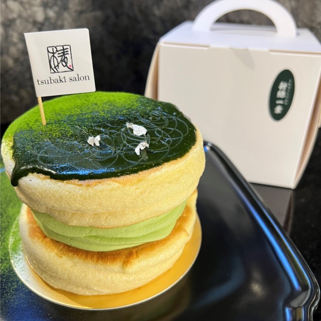 【椿tsubaki salon】新緑一葉–抹茶(4吋) Hokkaido Hotcake-Matcha (4 inches)