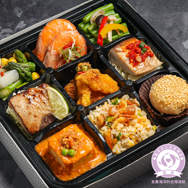 海港直送九宮格 Daily Catch Seafood Bento Box