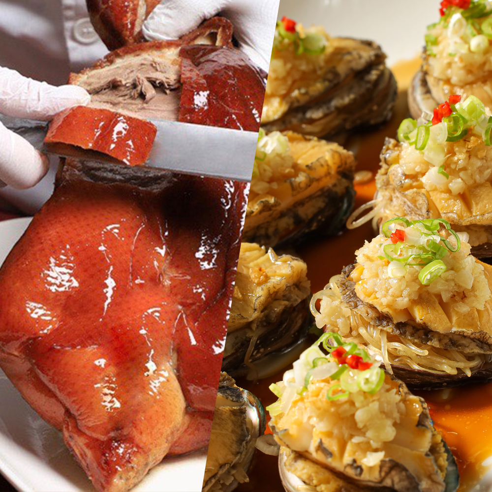 烤鴨鮑魚海陸餐 Roasted Duck and Steamed Abalone Set