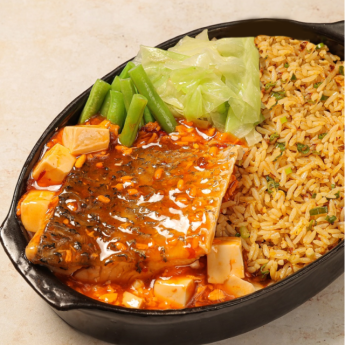 天府豆瓣鮮魚燴飯 Fish in Chilli Bean Sauce with Fried Rice