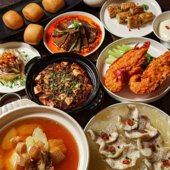 晶華 x 陳建一料理鐵人川味分享餐 (4人份）Iron Chef Sichuan Sharing Set (for 4)