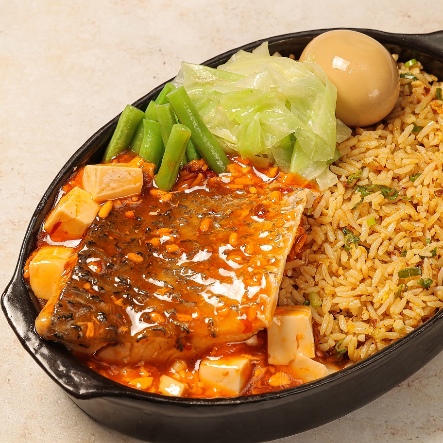 天府豆瓣鮮魚燴飯  Fish in Chilli Bean Sauce with Fried Rice