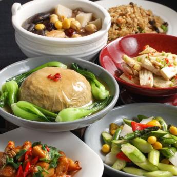 山水蔬食四人分享餐 Vegetarian Sharing Set (for 4)