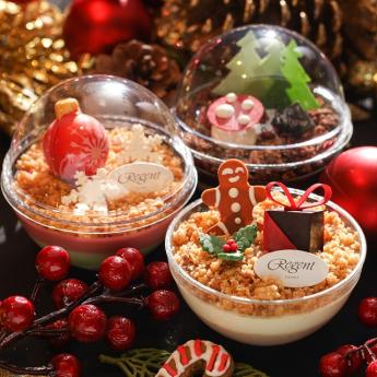 聖誕雪球甜點組(3入) Christmas Snowball Dessert Cup Set (3 cups)