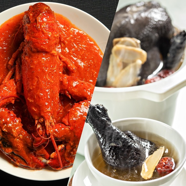 《超優惠》 新加坡辣椒龍蝦+花旗蔘烏骨雞Singapore Chilli Lobster + Double-Boiled Ginseng Chicken Soup