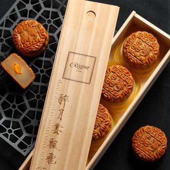 《醉月》 晶華冠軍廣式月餅禮盒(每盒六入) Drunken Moon / Regent Champion Traditional Mooncake Gift Set ( 6 pieces)