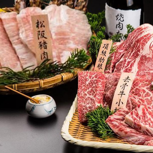 Mihan Honke Premium Grilled Meat Gift Set 三燔本家重磅燒肉禮盒 
