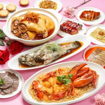 粵式龍蝦團圓宴(四人份) Cantonese Lobster Feast (for 4)