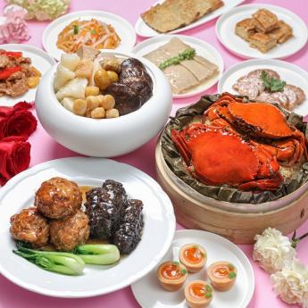 海派烏參闔家宴(四人份) Shanghainese Sea Cucumber Feast (for 4) 