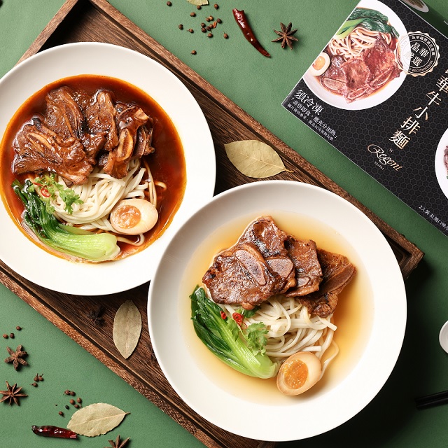 晶華牛小排麵禮盒(二入) Regent Bone-in Beef Short Ribs Noodle Soup (2packs/1box)