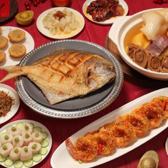 粵式花膠鮑魚團圓宴 (六人份) Cantonese Maw & Abalone Feast (for 6) 