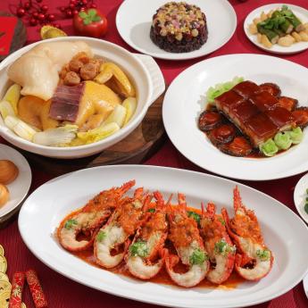 川滬鮑魚龍蝦團圓宴(六人份) Shanghainese Abalone & Lobster Banquet (for 6)