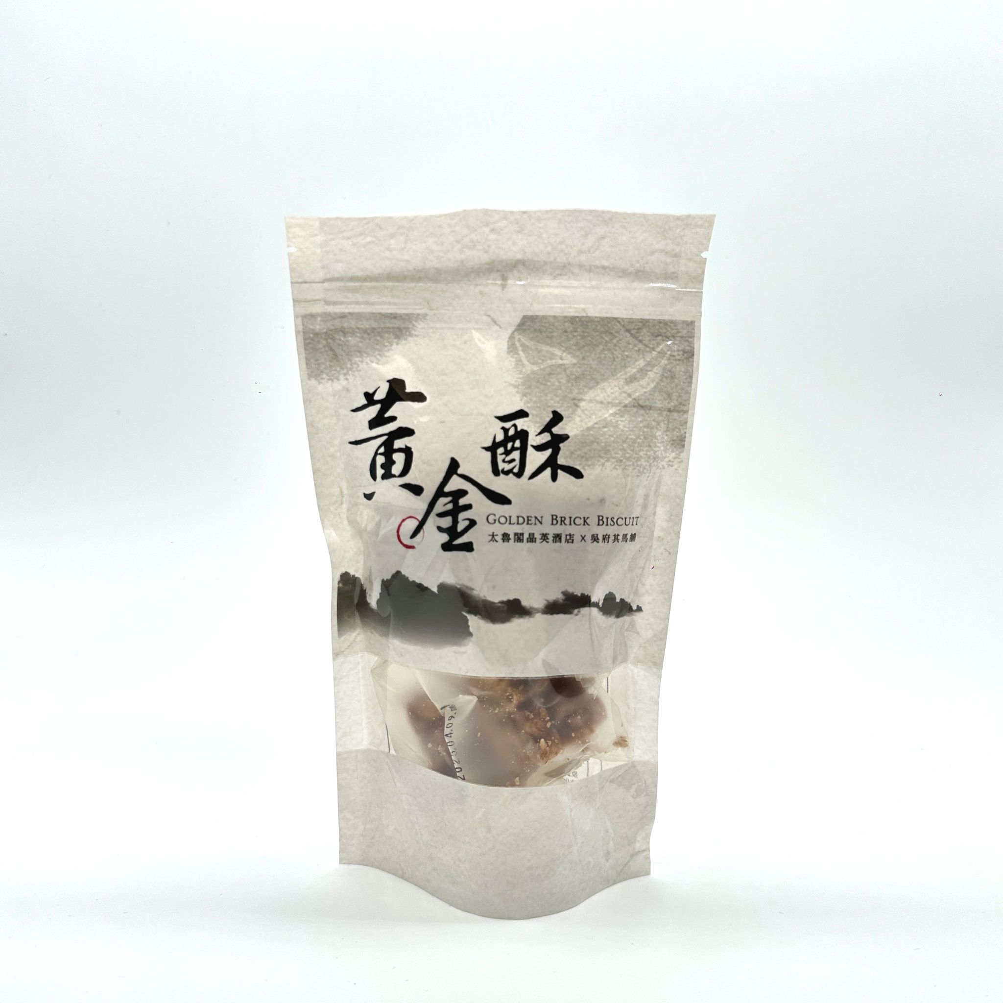 黃金酥(每包5入裝)