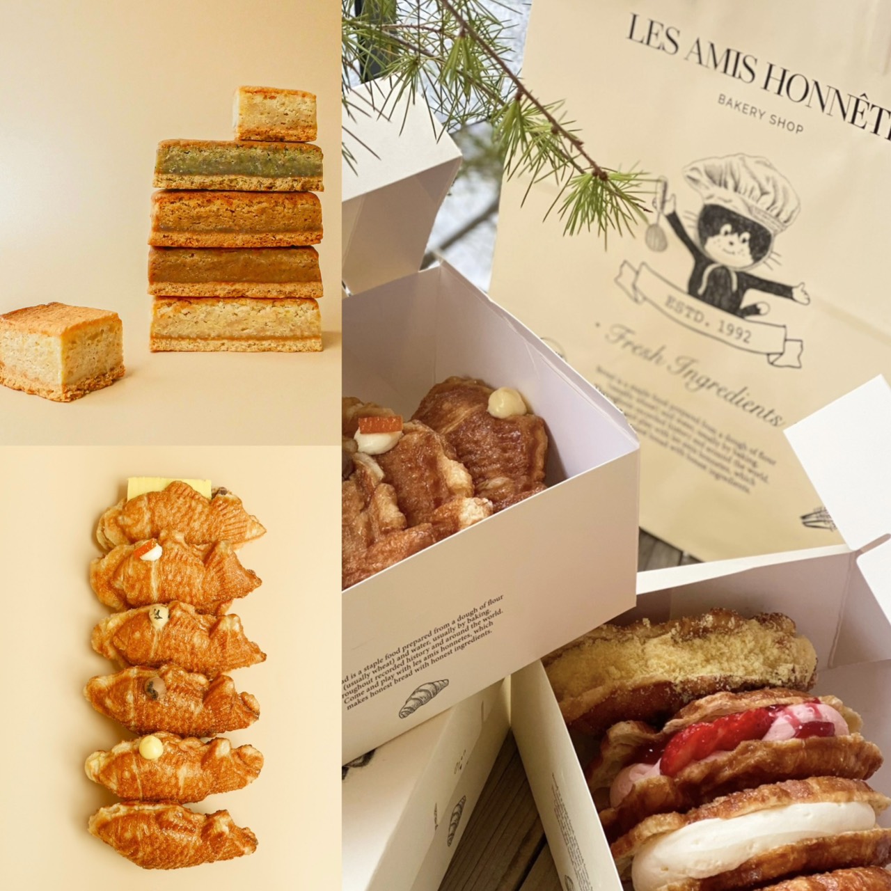 可頌鯛魚燒(6入)+Butter 磚蛋糕(5入) Croissant Bungeoppang (6pcs) + Buttre Bar (5pcs)