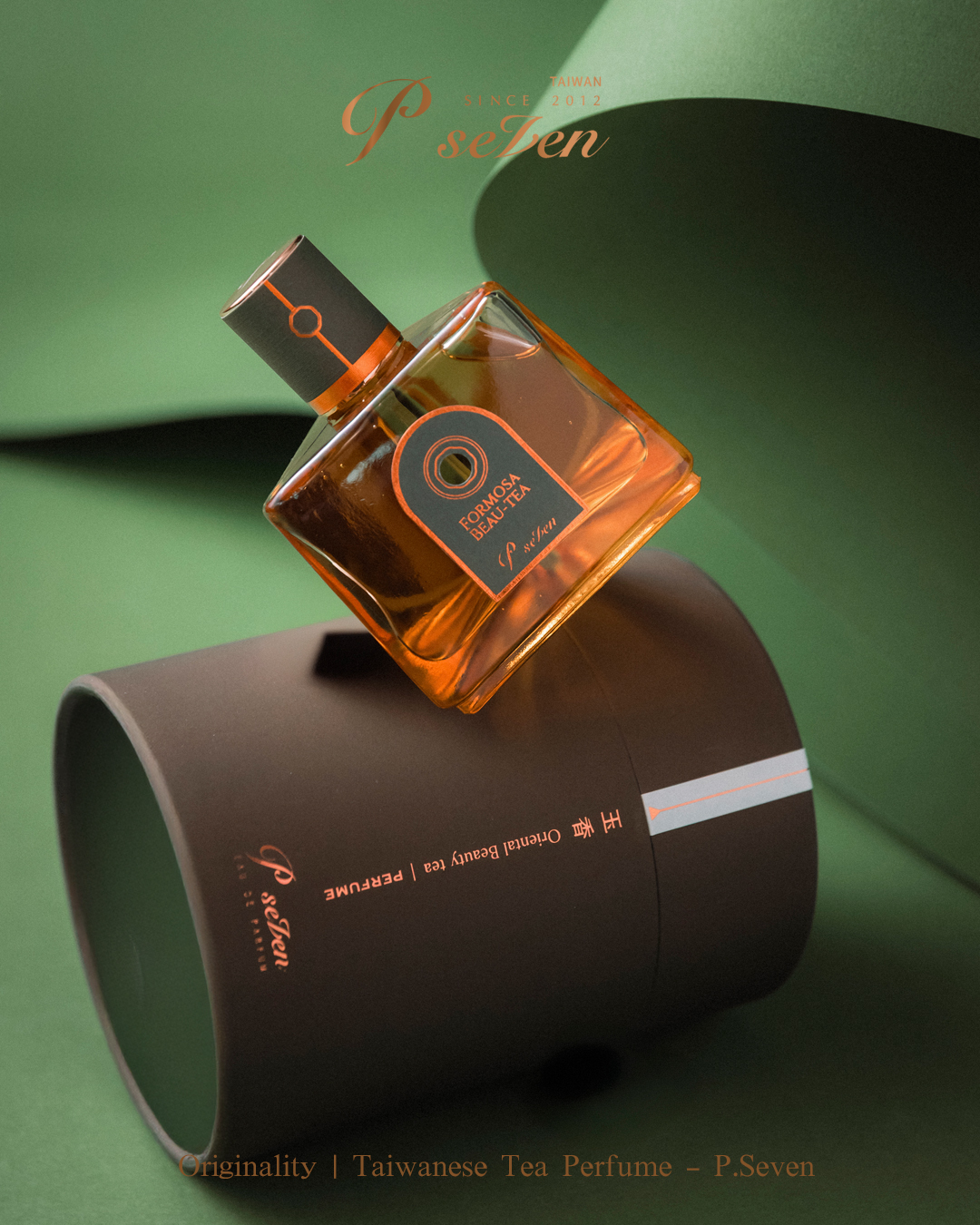 P.Seven 茶香水｜《Formosa Beau-Tea 玉香》(66ml 噴瓶)