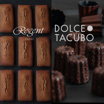 法式經典組合 Petit Dolce Box (經典費南雪+法式可麗露-每款各4入)