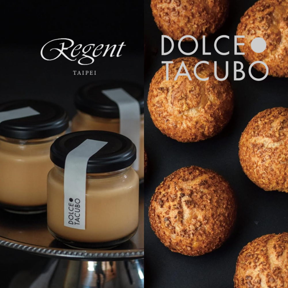 甜蜜雙饗組合 Sweet Box (焦糖布丁+ 卡士達泡芙-每款各2入) 