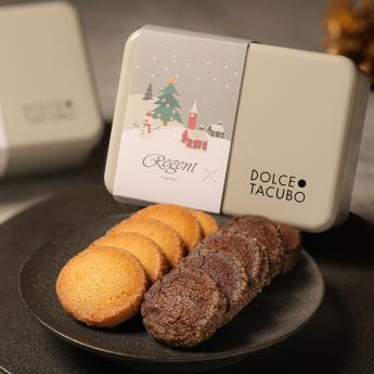 Dolce Tacubo 耶誕沙布列甜饗禮盒(20入) Christmas Sable Gift Box (20pcs)