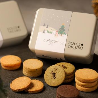 Dolce Tacubo 耶誕手作沙布列禮盒 (30入) Christmas Handmade Sable Gift Box (30pcs) 