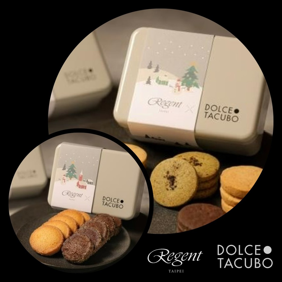 Dolce Tacubo 耶誕沙布列雙饗組合 (2盒/組)   Christmas Sable Duo Gift Box Set (2boxes / set)