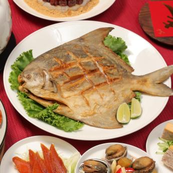 如意椒鹽白鯧魚(750g) Salt and Pepper Pomfret