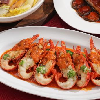 鐵人乾燒鮮龍蝦 Braised Lobster with Chili Sauce