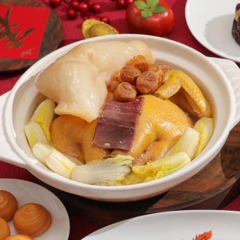 火烔津白花膠雞 Double-Boiled Chicken Soup with Fish Maw