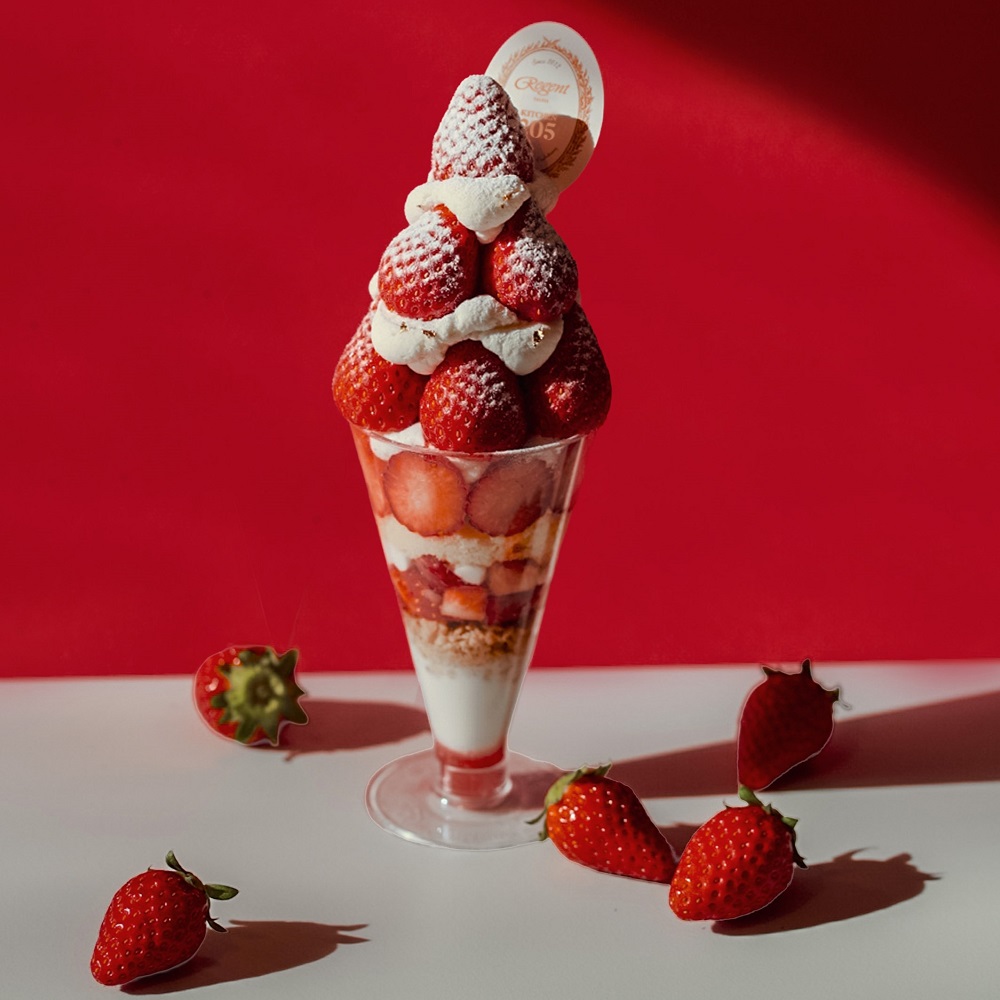 冬日草莓帕妃 (2入/組) <BR> Strawberry Parfait (2pcs/Set) 