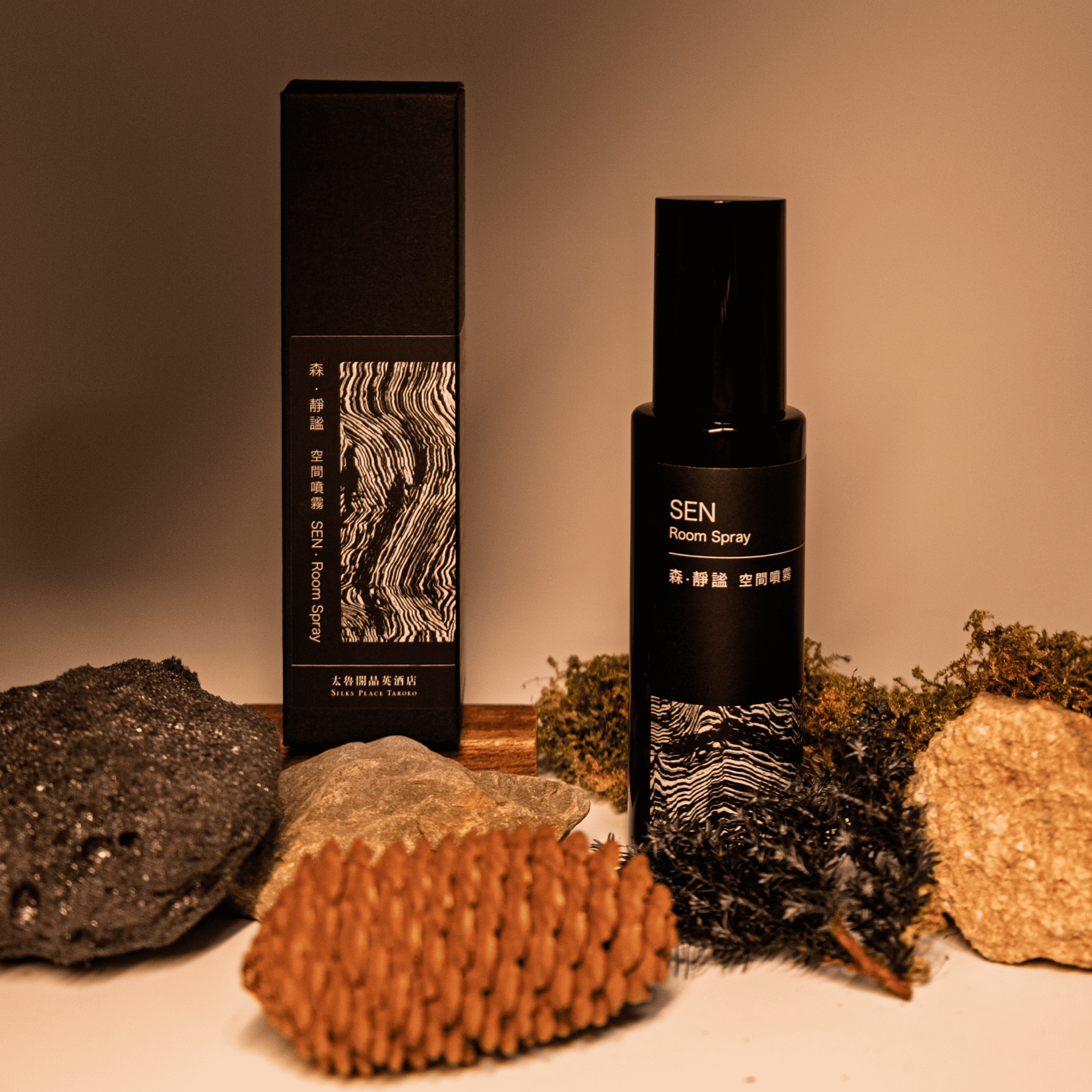 森·靜謐空間噴霧