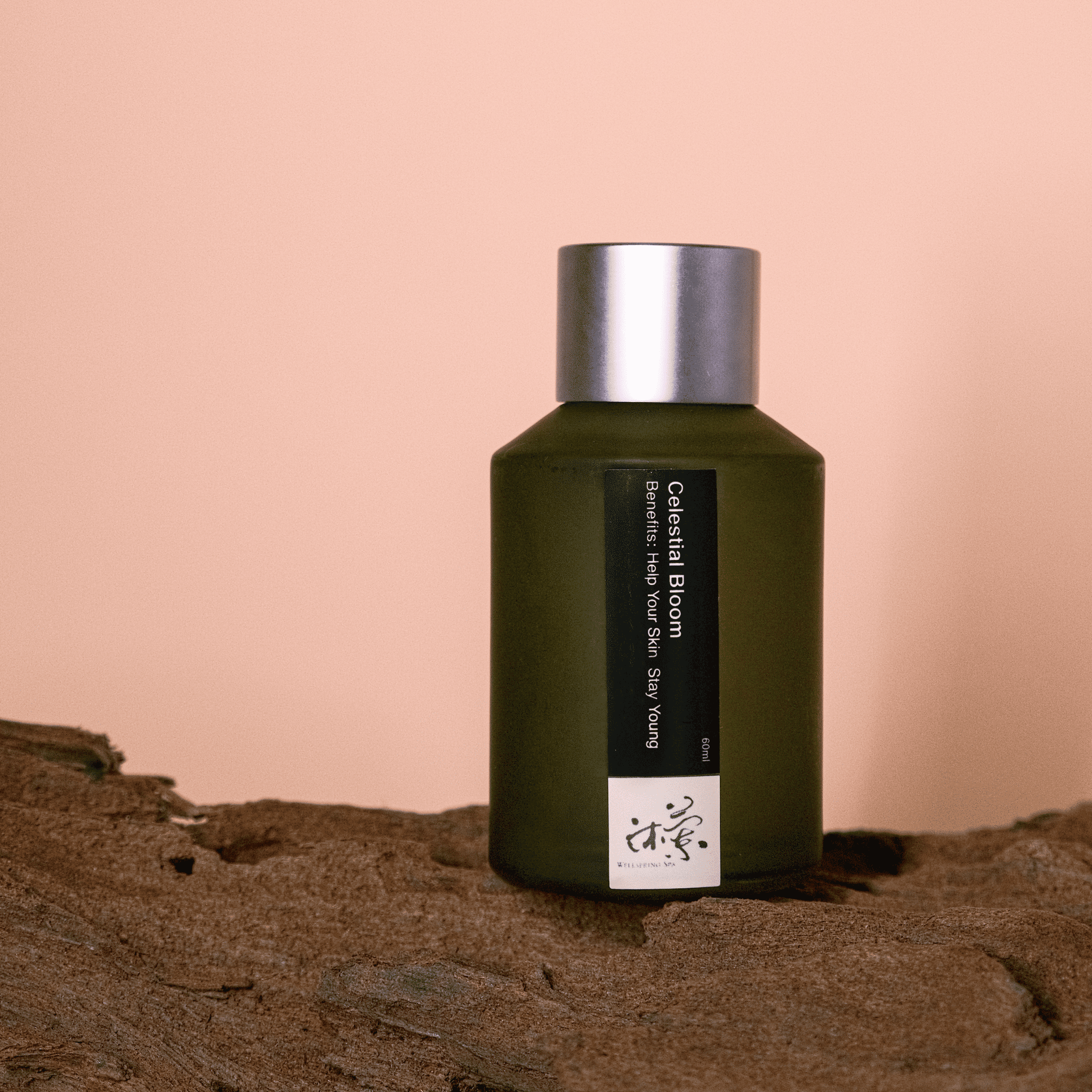 沐蘭按摩精油-飛星精油 