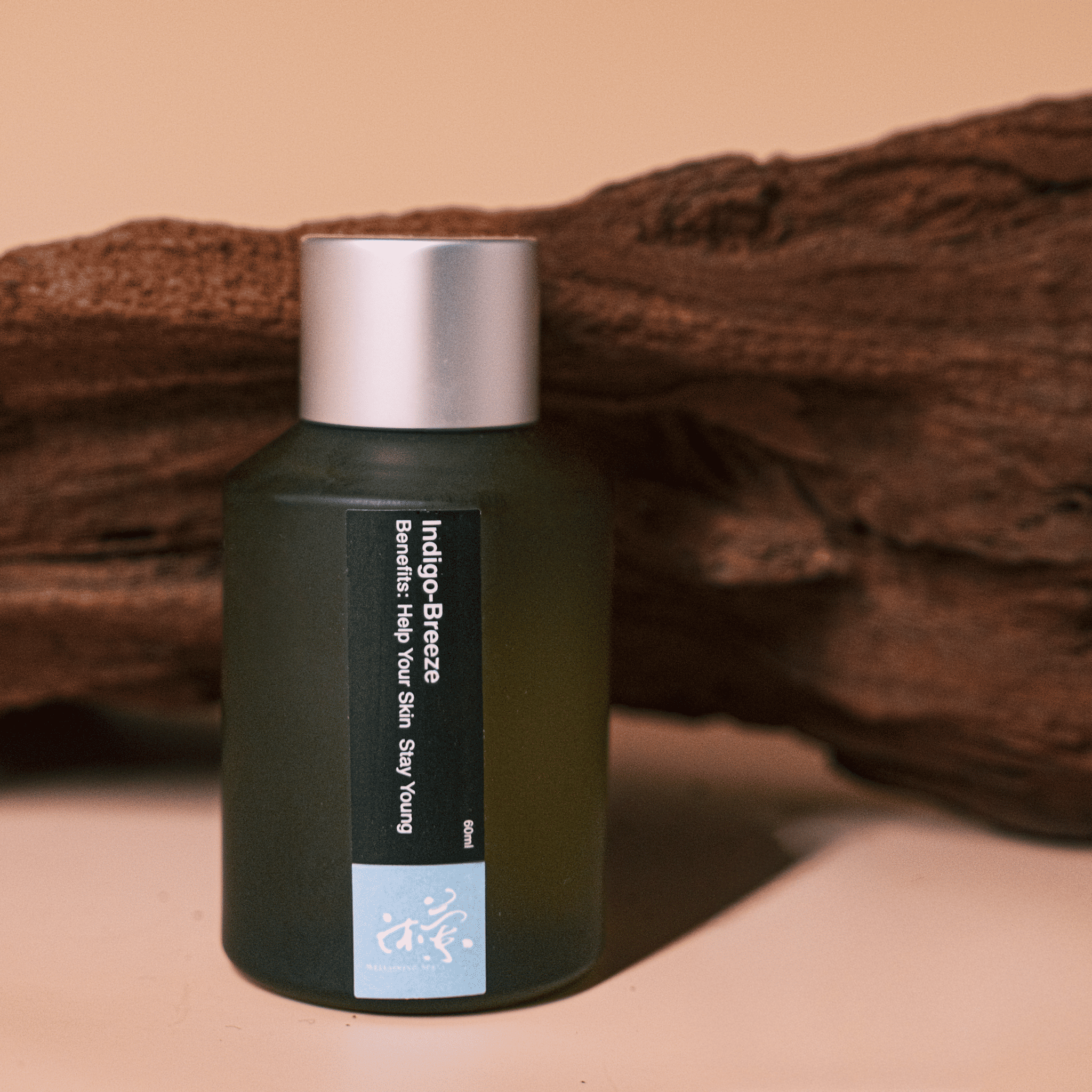 沐蘭按摩精油-微風精油