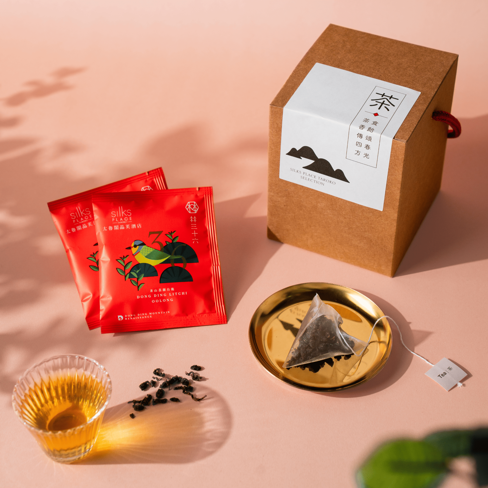 茶山荔韻烏龍(10入)