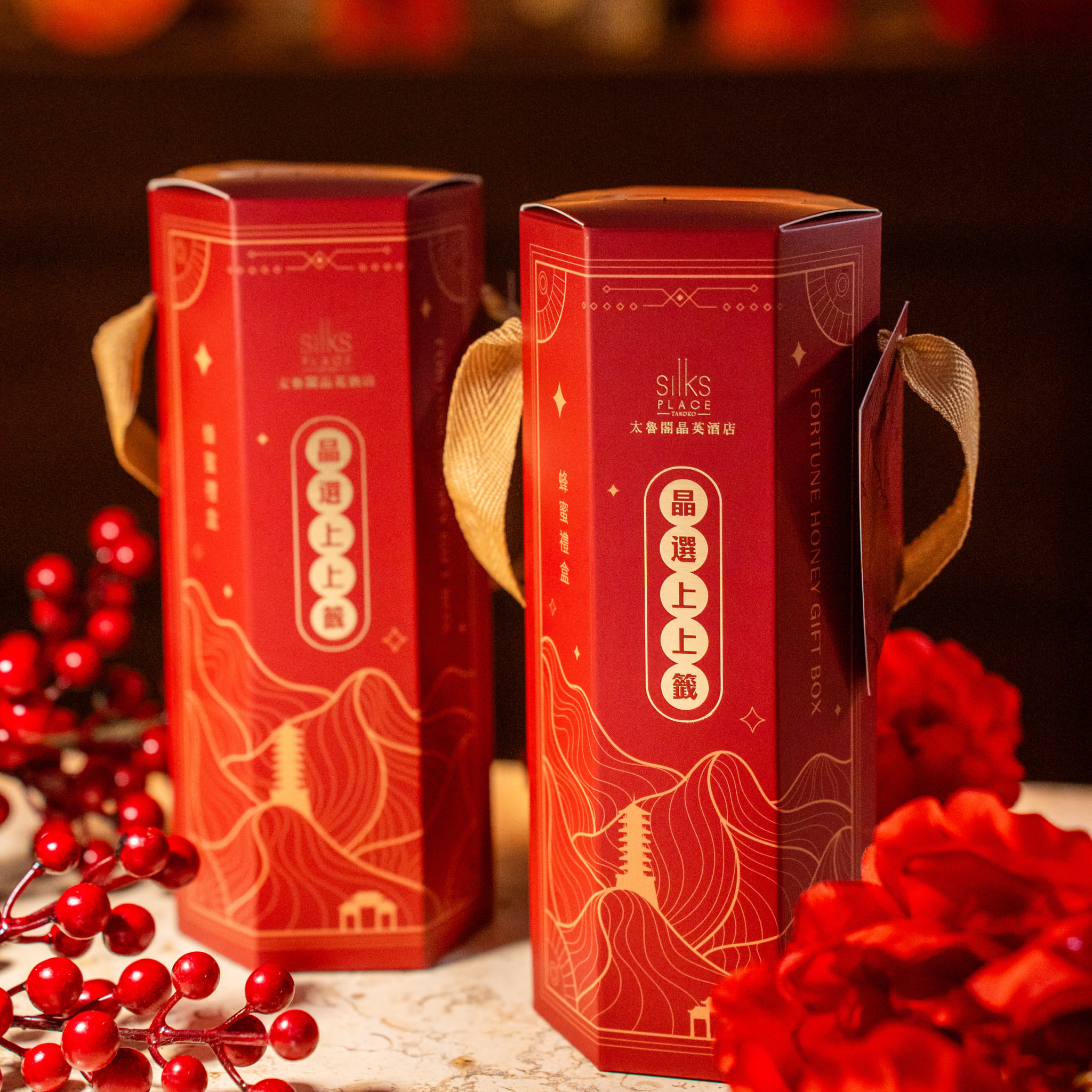 晶選上上籤蜂蜜禮盒