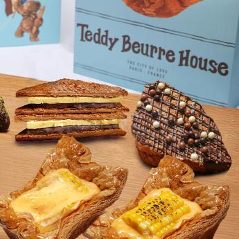 人氣可頌四重奏 (4入) <br> Custard & Flat Crossiant (4pcs)