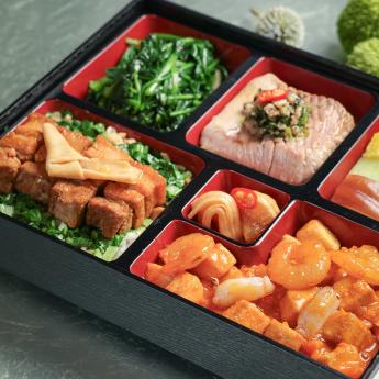 經典滬式餐盒 <br> Shanghainese Style Bento Box