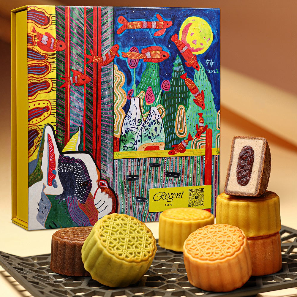 《賞月》光之藝廊聯名寶島名物桃山月餅禮盒 (每盒八入) Moon Gaze/Regent Taipei × Luminance Art Space Formosa Treasures Gift Box