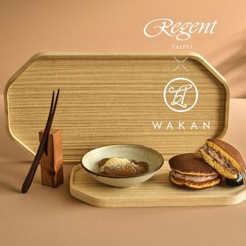 WAKAN 和菓子重箱 <br> Premium WAKAN Gift Box 