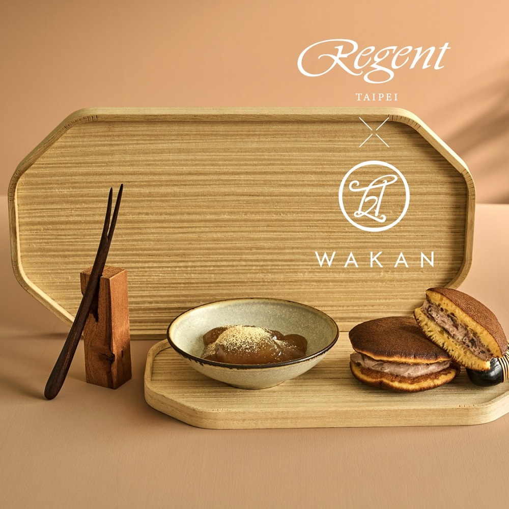 WAKAN 和菓子重箱 <br> Premium WAKAN Gift Box 