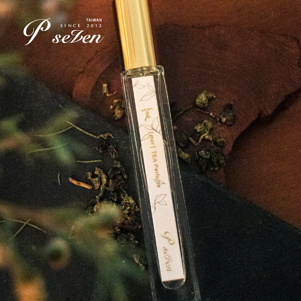 太魯閣晶英酒店- P.Seven 茶香水｜《台灣經典版茗香水》(10ml 噴瓶)