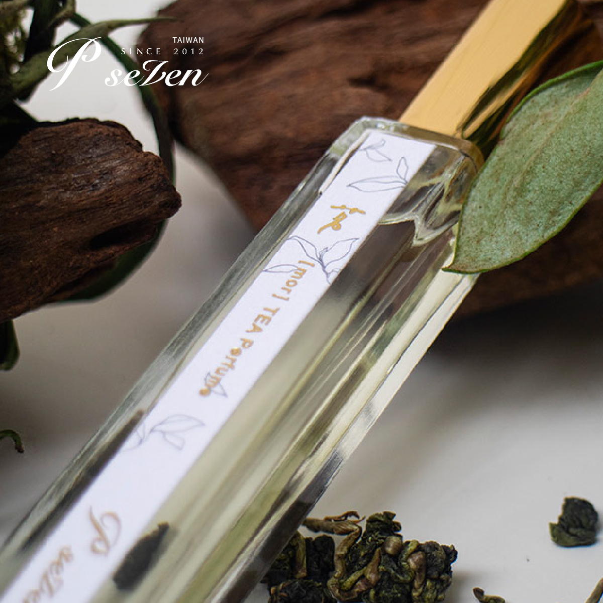 太魯閣晶英酒店- P.Seven 茶香水｜《台灣經典版茗香水》(10ml 噴瓶)