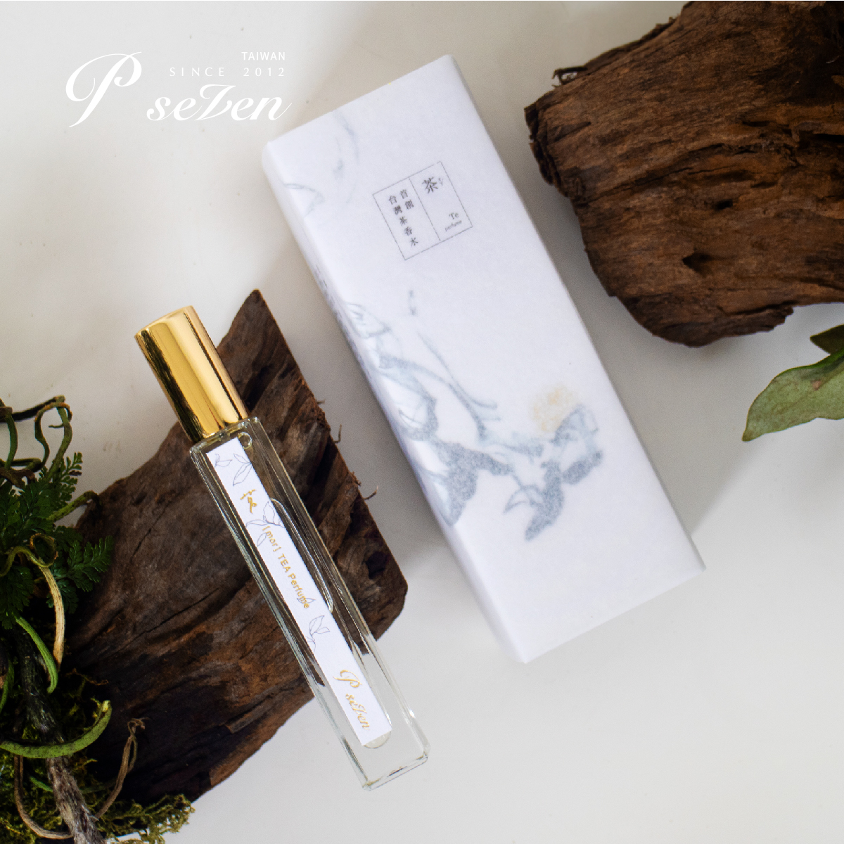 太魯閣晶英酒店- P.Seven 茶香水｜《台灣經典版茗香水》(10ml 噴瓶)