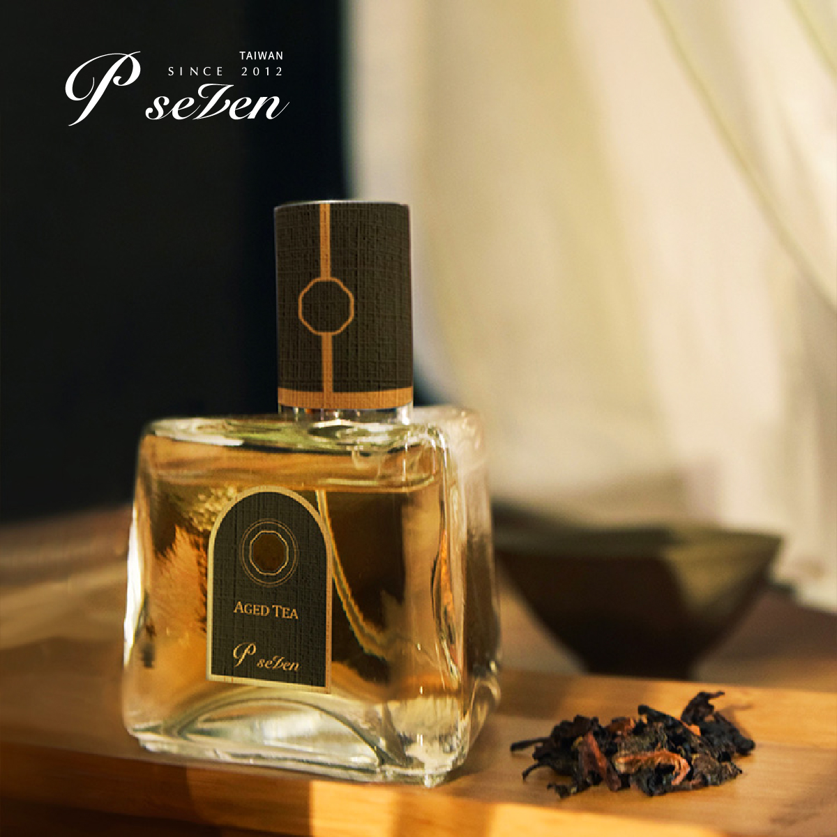 太魯閣晶英酒店- P.Seven 茶香水｜《Aged Tea 暗香》(66ml 噴瓶)